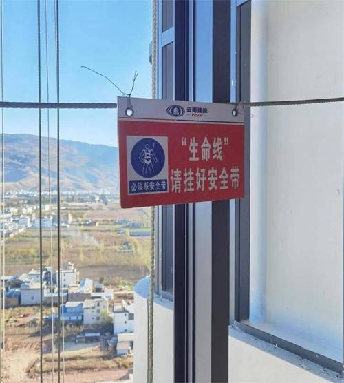外墙维修,守护建筑生命线