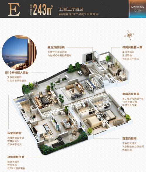 学校污水管道维修报告解读：保障校园环境，提升校园生活质量
