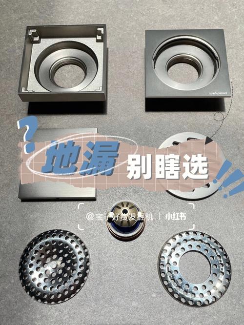 厨房漏水，细节决定成败_详细介绍厨房漏水维修报告
