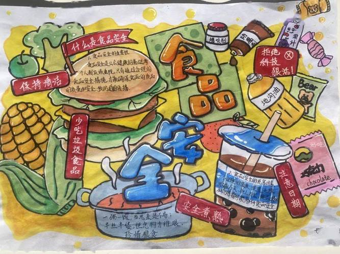 外墙皮维修报告解读:守护建筑之美,确保居住安全