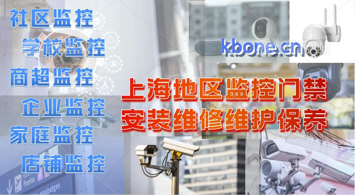 智能监控与维修检修：守护城市安全的守护神