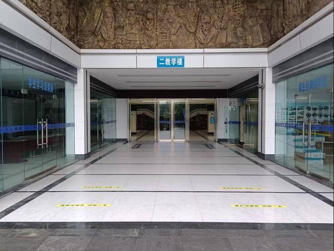 校园蜕变记_我校教学楼维修报告详细解读
