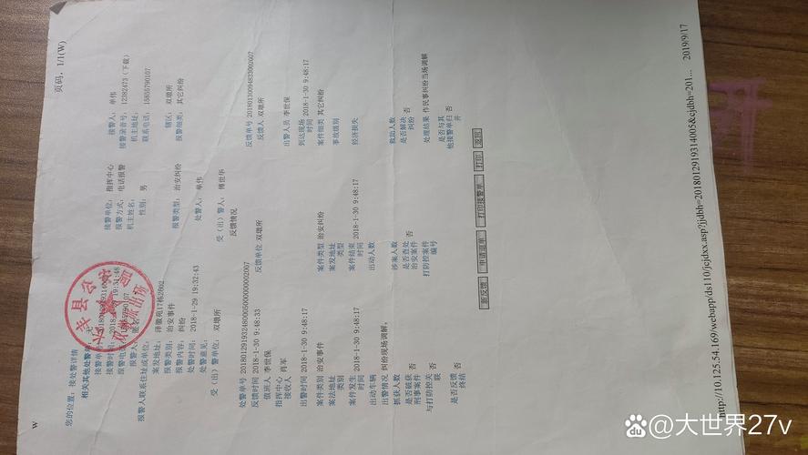 电视维修报告_介绍家电保养的奥秘