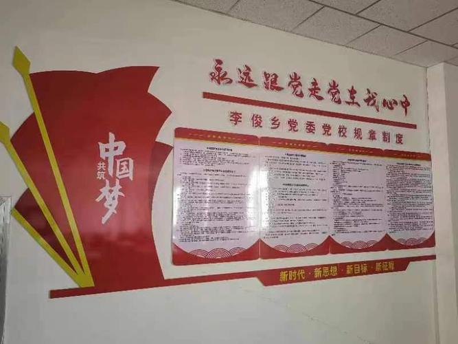 筑牢阵地,守护家园_阵地建设维修报告解读