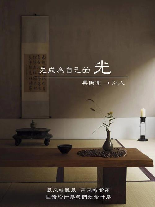 精准服务，照亮生活_电灯维修报告引发的思考