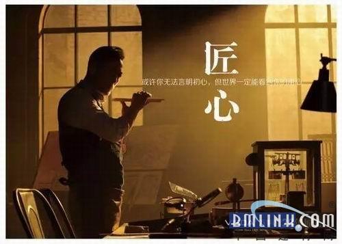 维修人员升职之路:技能精湛,匠心独运