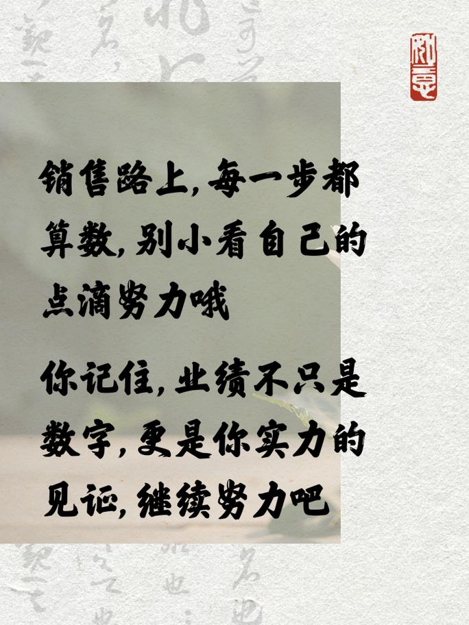 维修岗位提升报告解读:技能精进,未来可期