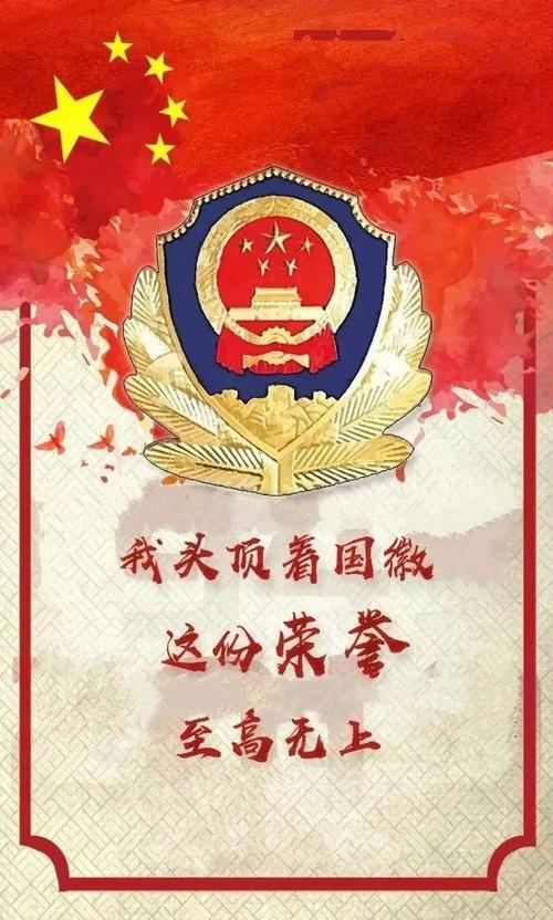 国旗杆维修报告:守护国旗,彰显国家尊严