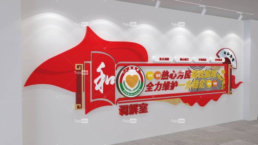 守护文化殿堂的“守护者”_报告厅座椅维修电话的幕后英雄