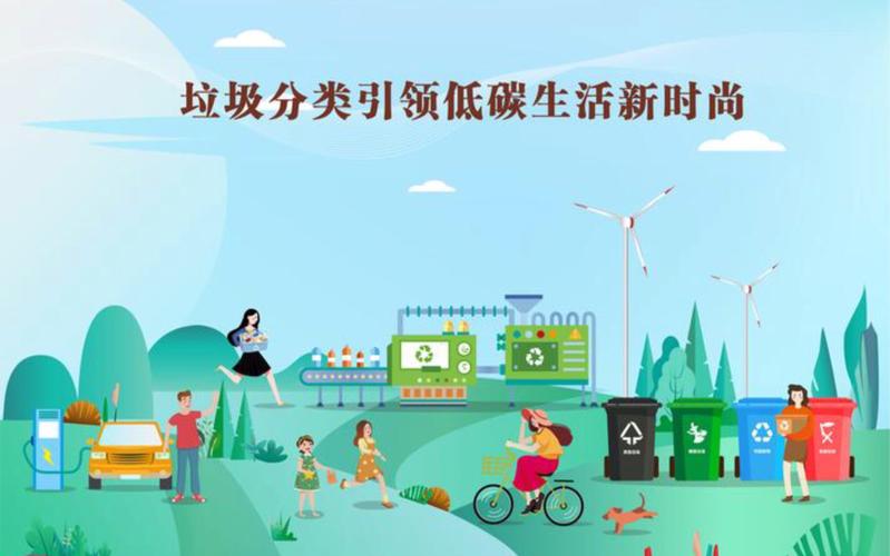 杂物维修申请报告解读：提升居住品质，共创美好家园