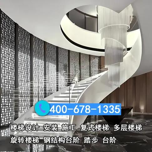 楼上加层维修报告介绍:建筑安全与技术创新的完美结合