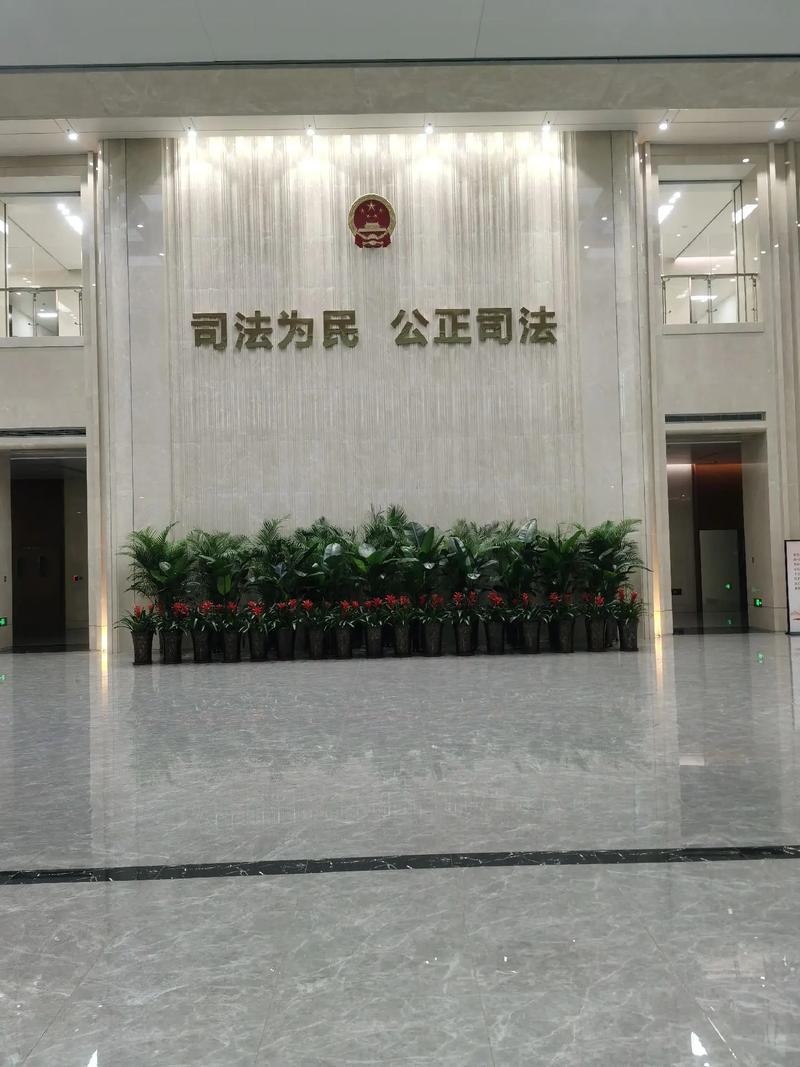 法庭维修改造:司法公正的坚实保障