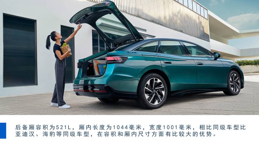 详细剖析大众维修报告，提示汽车养护的真相