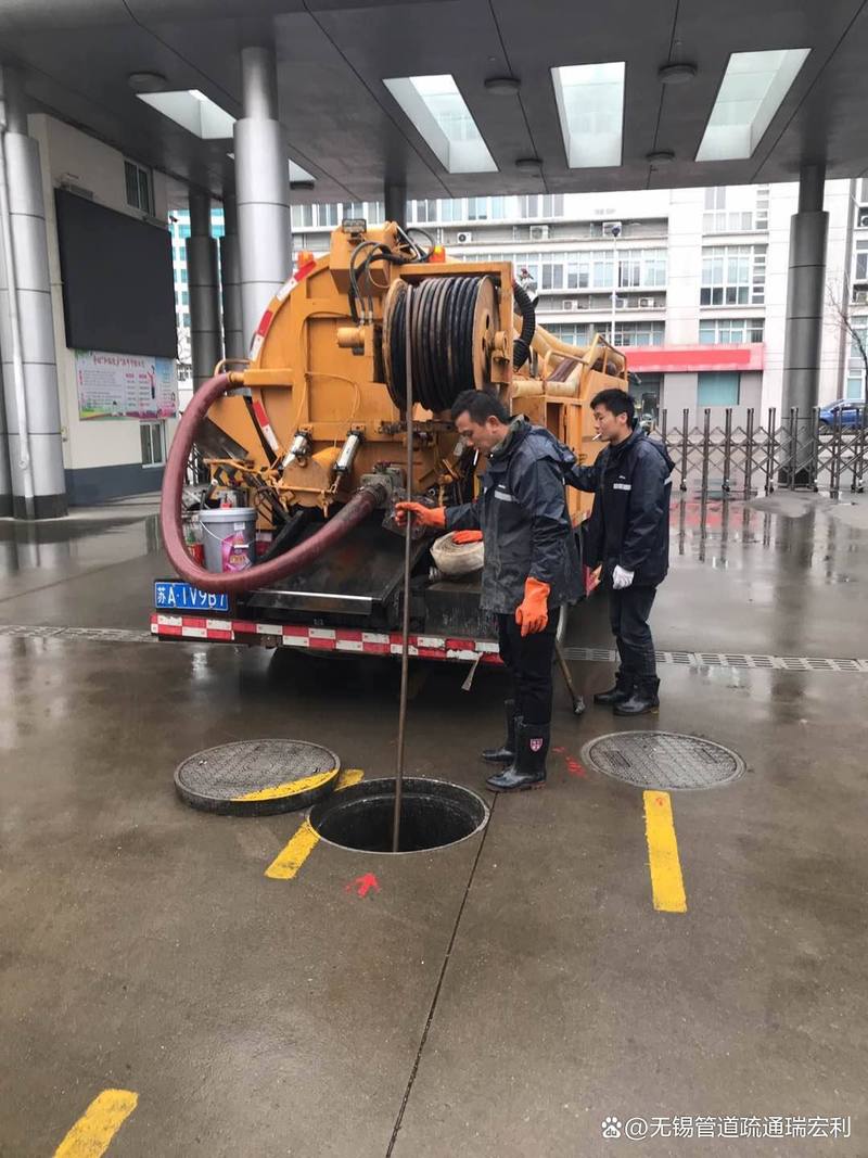 下水道疏通维修:城市血脉的守护者