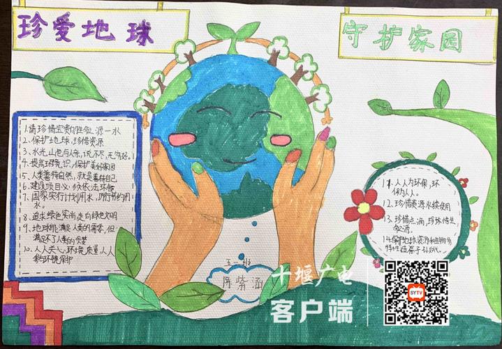 业主露台渗水维修报告介绍:专业维护,守护家园安全
