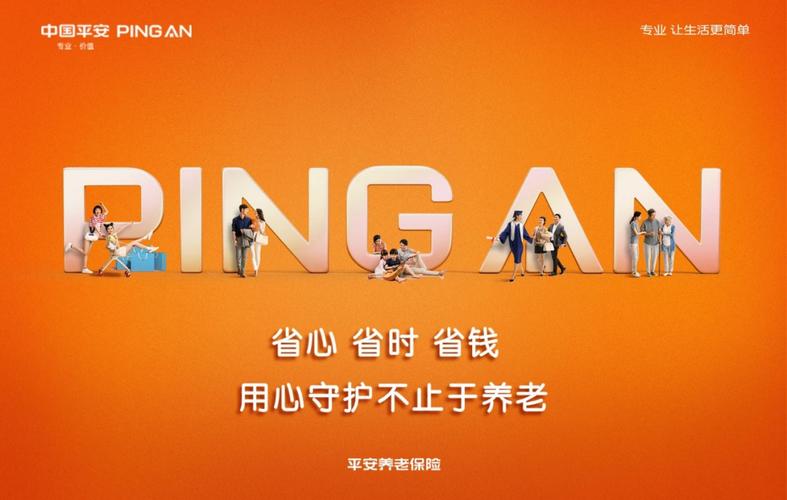 东台系统机维修报告解读：技术创新背后的稳健守护