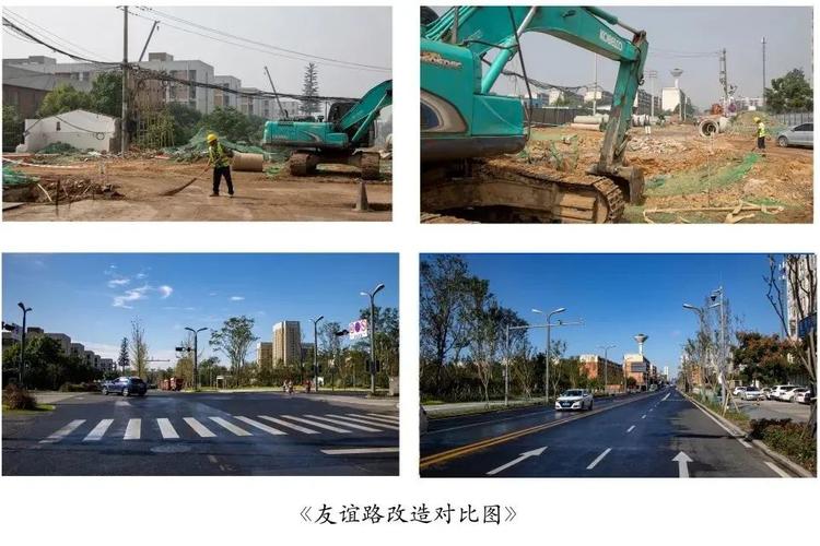 串户路维修：民生工程的华丽转身