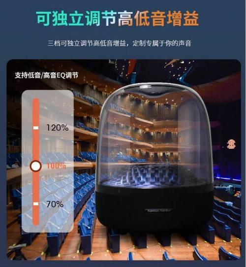 丽水报告厅音响维修地址介绍:专业服务,音质再现