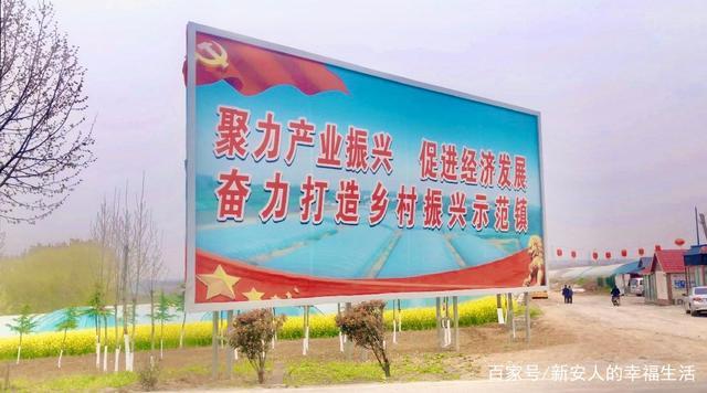 乡村油路维修预算报告：铺就乡村振兴之路