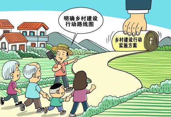 乡镇计生楼维修：夯实基层公共服务基础，助力乡村振兴战略