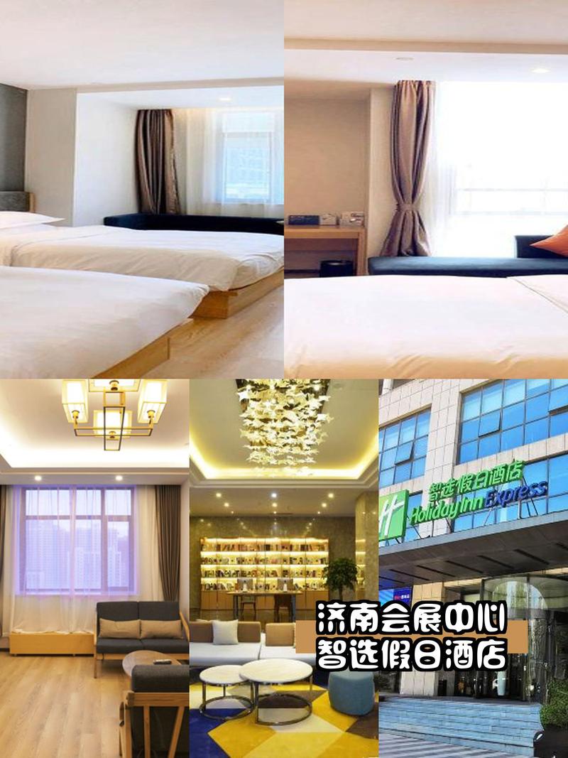 书香酒店维修报告解读：传承经典，焕发新颜