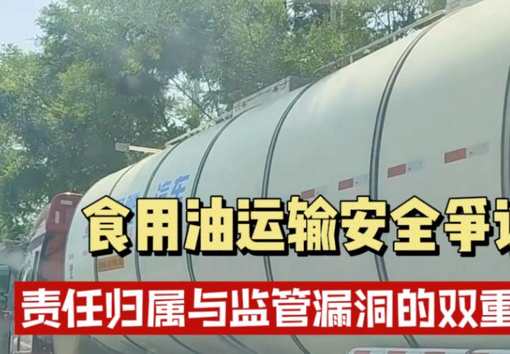 井房间维修：品质与安全的双重保障