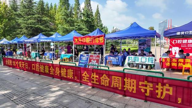 人民广场维修工程:守护城市心脏,焕发时代风采