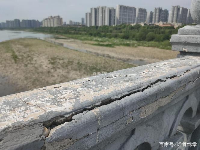 人行桥栏杆维修报告范文介绍与应用