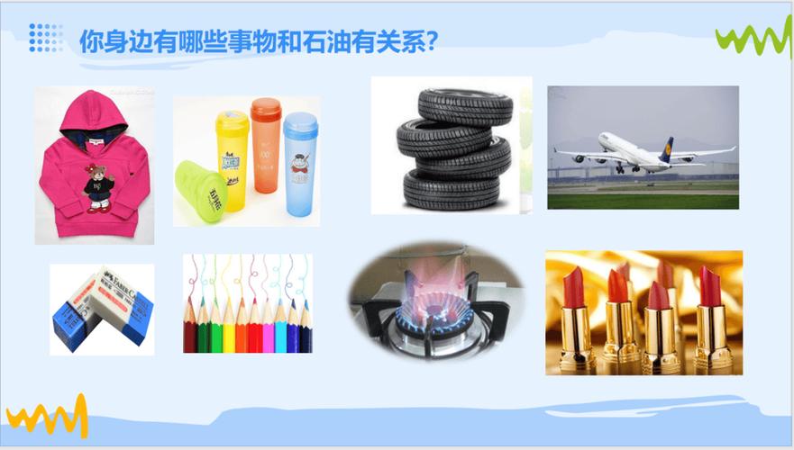 介绍功能板故障维修背后的技术奥秘