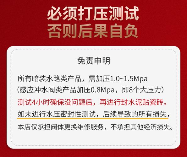 介绍大便器不冲水之谜_一次维修报告引发的思考