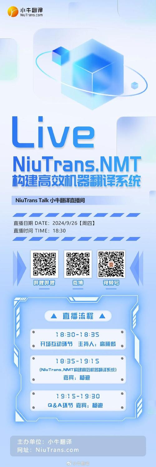 介绍小牛维修报告查询：高效便捷的售后服务之路