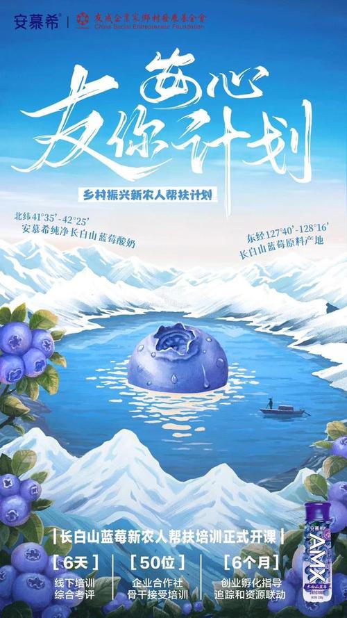 介绍惠普电脑维修检测报告：技术保障下的品质之旅