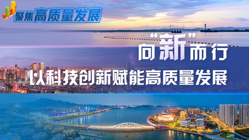 介绍手机充电维修报告:品质保障,科技赋能