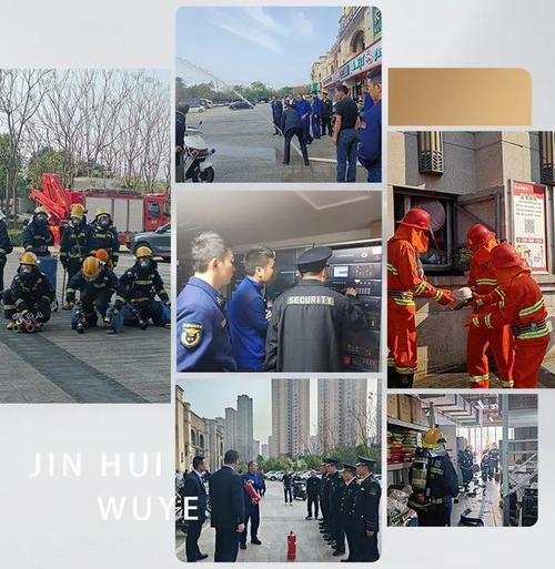 介绍漏水维修检测报告:筑牢家园防线,守护美好生活