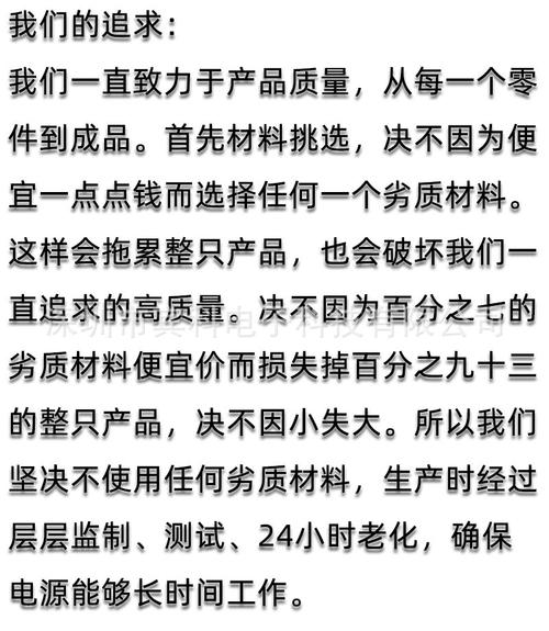 介绍灯箱开工电源维修之谜_详细介绍维修报告