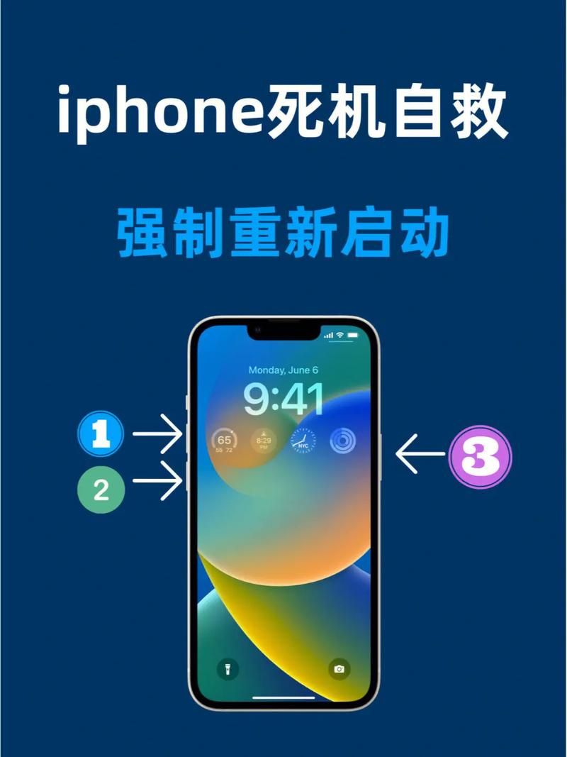 介绍苹果手机黑屏维修之谜:技术挑战与解决方法