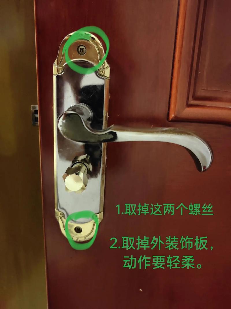 从门把手损坏维修看家居安全的细节关怀