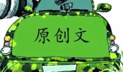 以下是根据天文台维修报告撰写的一篇1000字左右的文章：