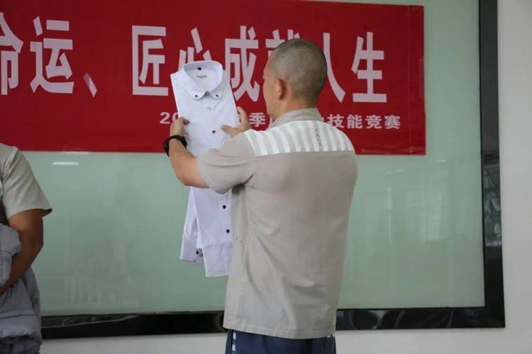 以匠心精神守护司法公正_监狱维修工作报告解读