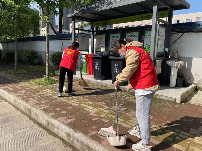 住宅维修资金整改报告:守护家园,共建和谐居住环境