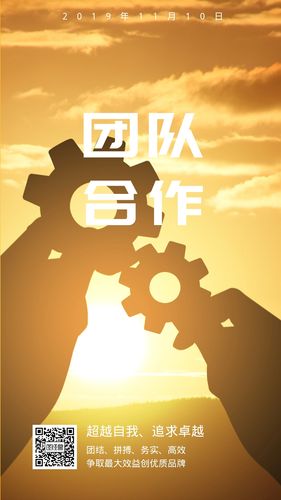 供电维修班长述职报告解读：守卫电力安全，打造卓越团队
