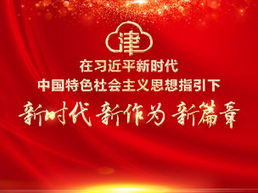 保税维修：新时代产业发展的新引擎