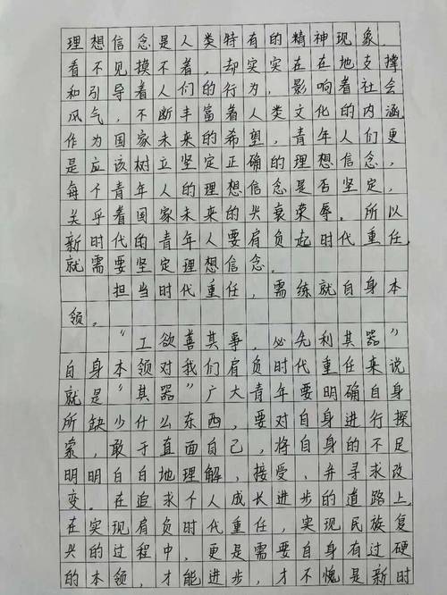 储罐泄露维修报告:责任担当与科技创新的完美结合