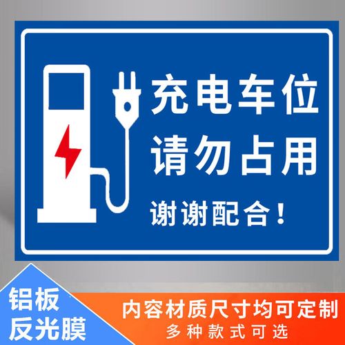 充电桩维修事故警示:安全先行,责任至上