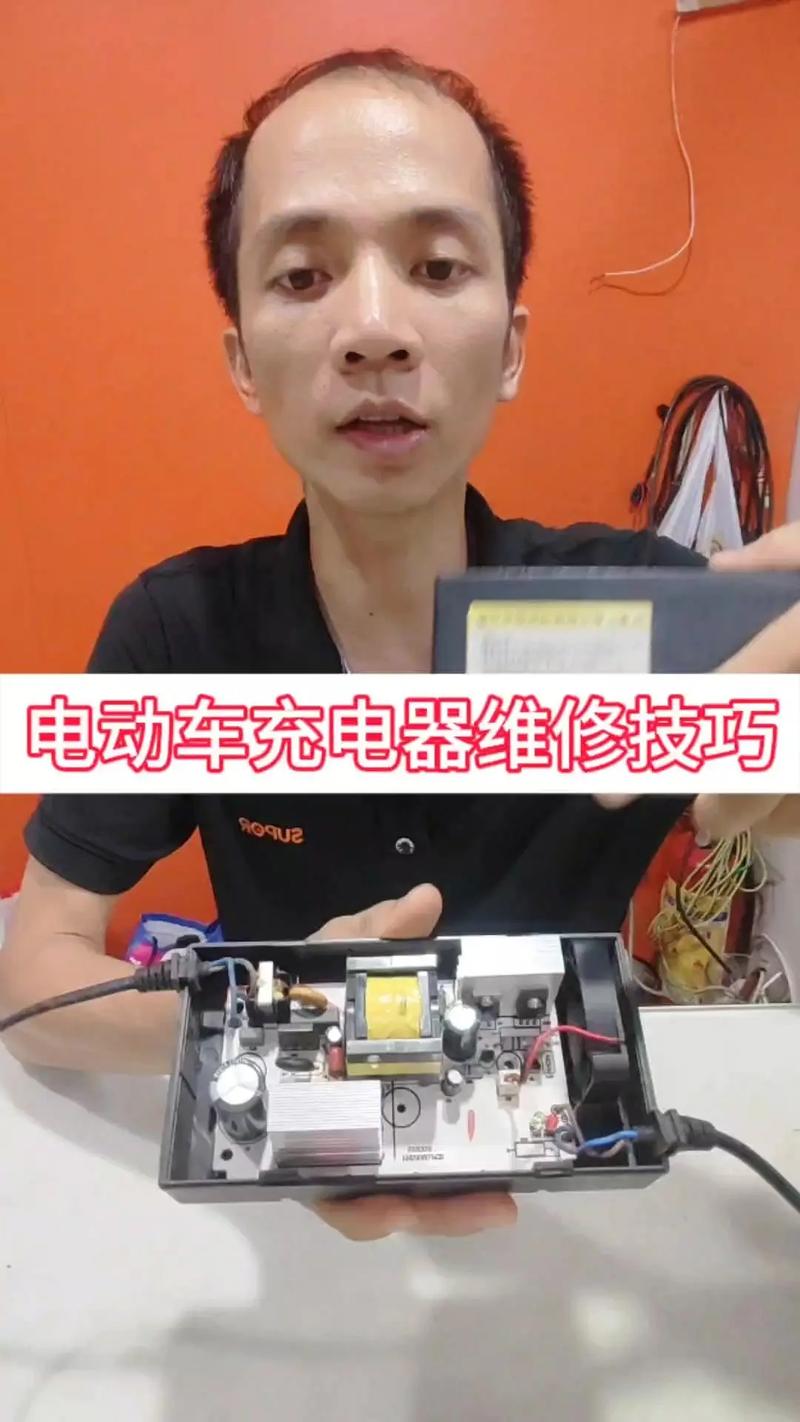 充电维修例子分析:技术创新与维修方法