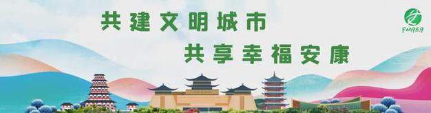 公交维修报告解读:科技护航,提升公共交通服务品质