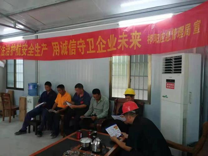 公司维修大门:守卫企业之门,保障安全生产