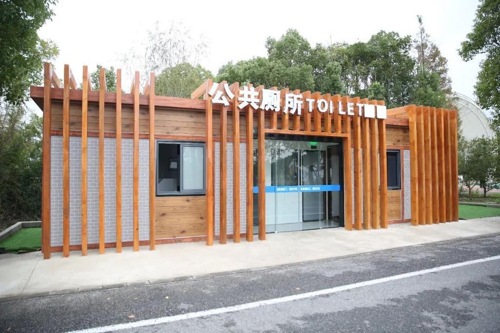 公园公厕维修报告解读:提升公共服务品质的温馨举措