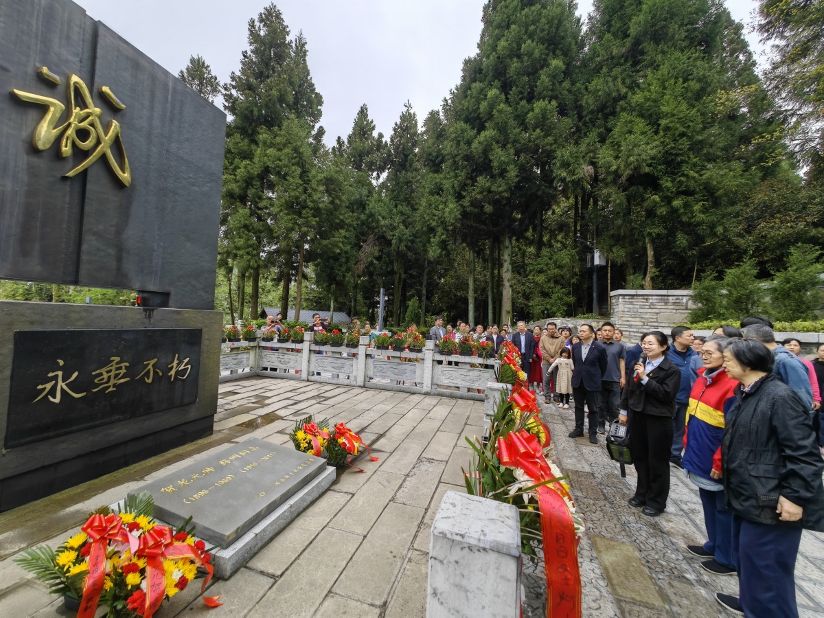 公墓维修资金报告解读:守护历史记忆,传承文化精神