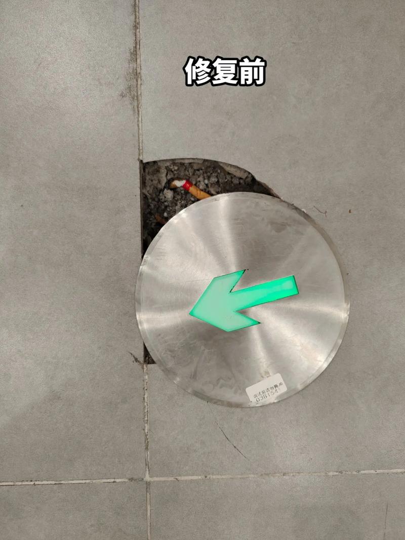 公寓地砖维修请示报告:质量与美观的双重保障